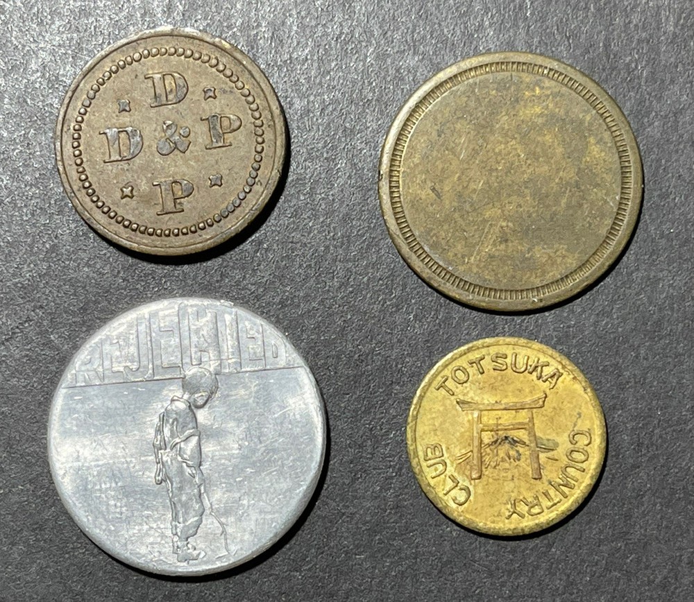 Unknown Type 4 Medals Lot