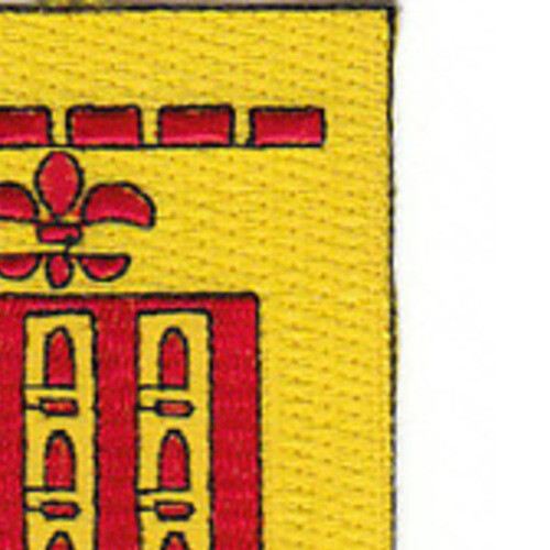 969th Field Artillery Battilion Patch