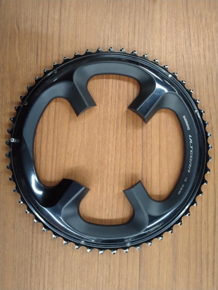 R8000 50-39 chainring