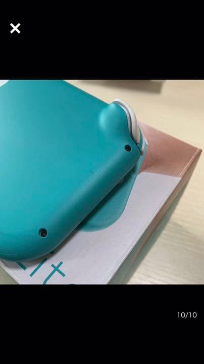 Nintendo Switch NINTENDO SWITCH LITE Target...