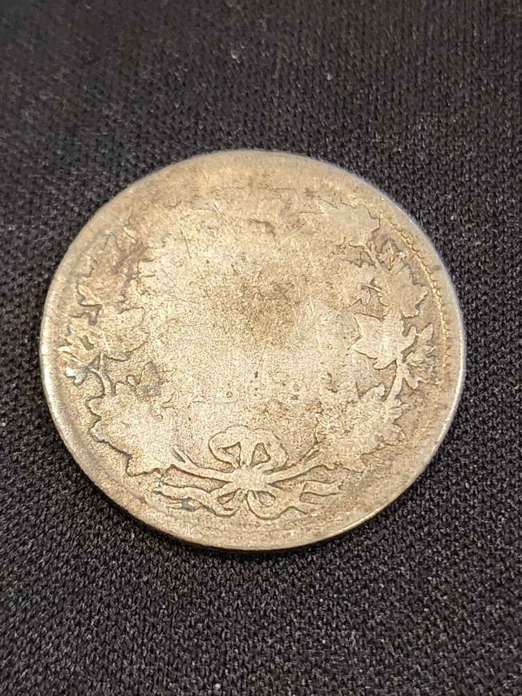 1889 Canada 25 Cents Silver Coin