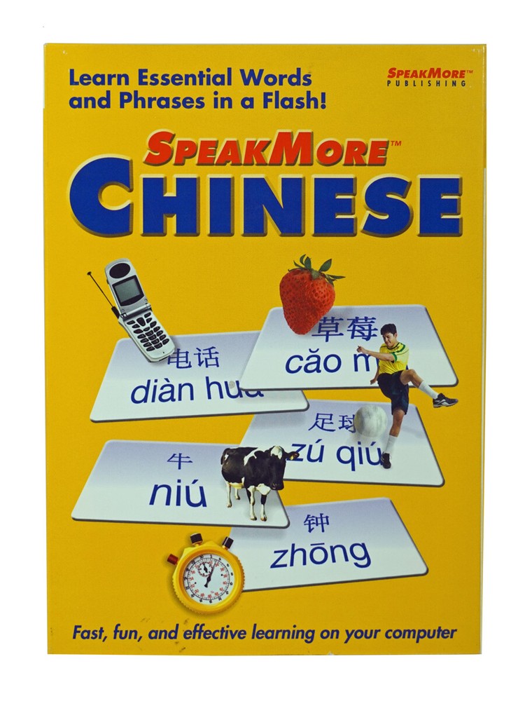 Learn to Speak Chinese Language - PC/MAC CDRom - Learn Essential Words & Phrases