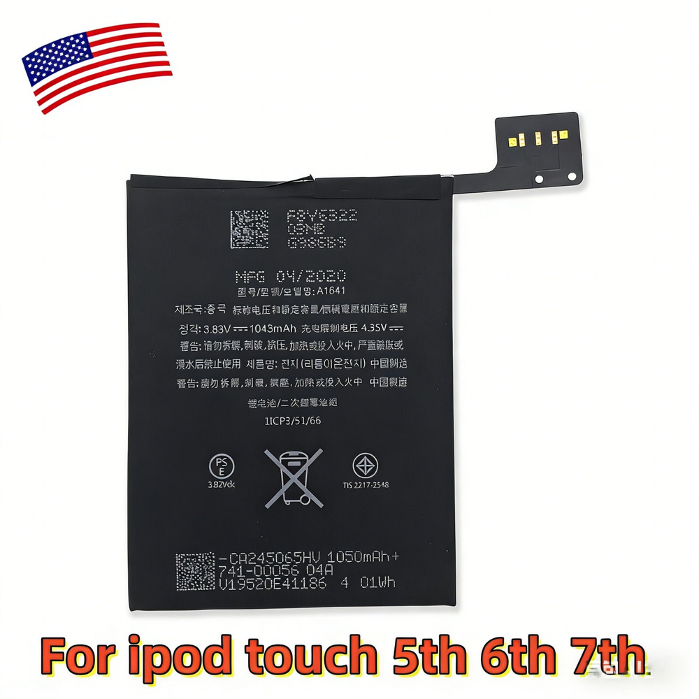 Replacement Internal Battery for iPod Touch 5th 6th 7th Generation 1043mah NEW
