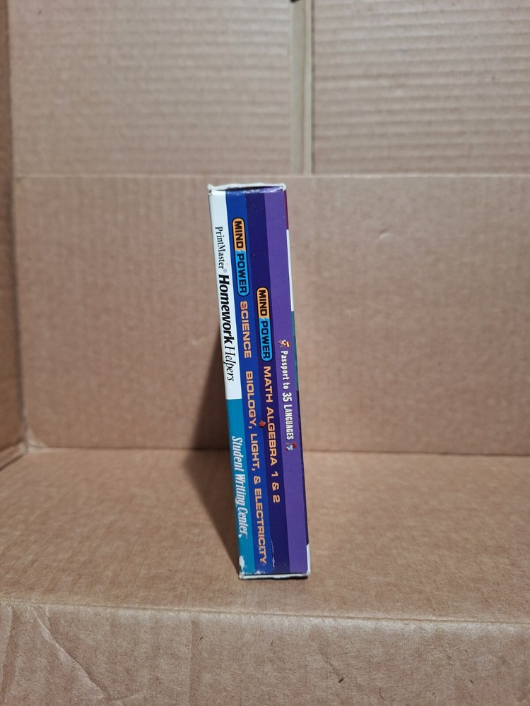 Skill Builder by Southwestern (PC, 2012)- Five Program Box Set - CIB, Tested