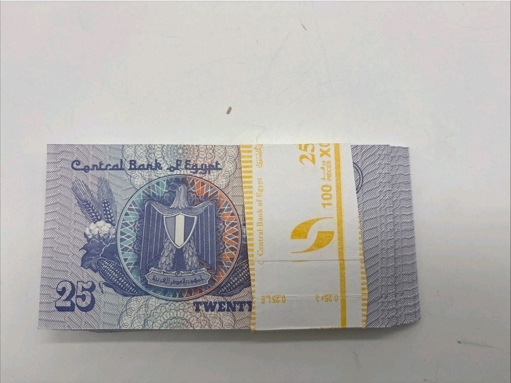 EGYPT 25 Piastres – UNC Bundle (100 Notes)