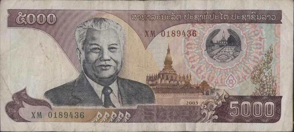 (N75-64) 2003 Cambodia 5000 RIELS (BN)