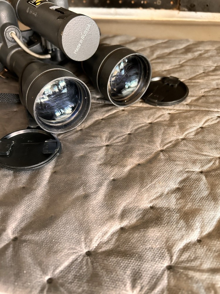 Moonlight Night Vision Binoculars 6H 4X48 WORKING CONDITION