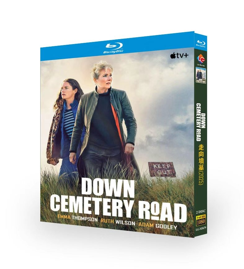 Down Cemetery Road‎ (2025): 2-Disc