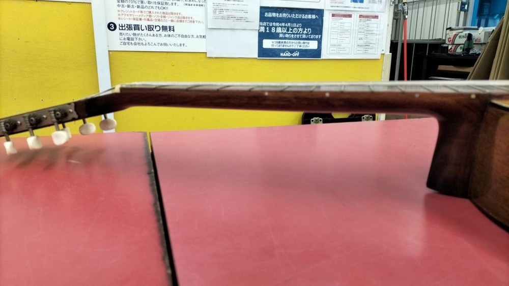 Yairi B2 Classical Guitar JPN USED