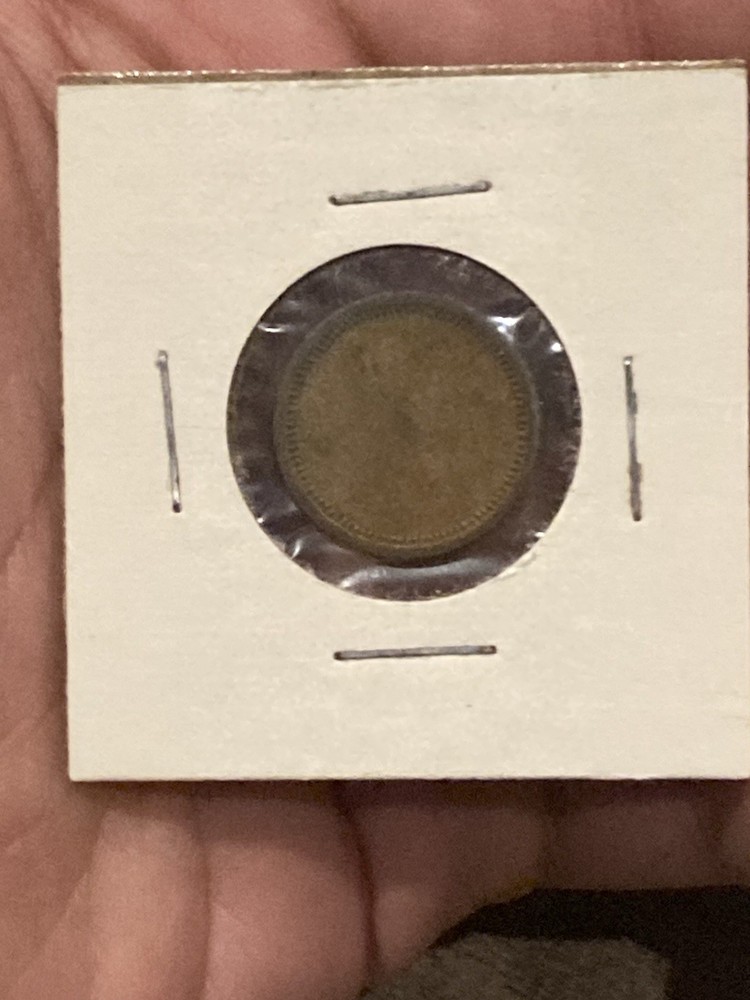 Unknown World Coin MINT ERROR Blank Planchet Or Pattern Coin