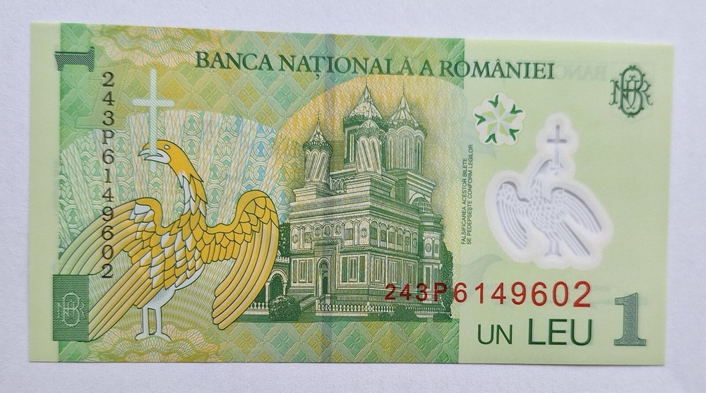 Romania 1 Leu 2024 Polymer Banknote,  UNC Romanian