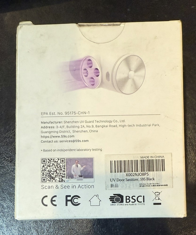 Automatic Door Handle Disinfector UVC Sterilizer