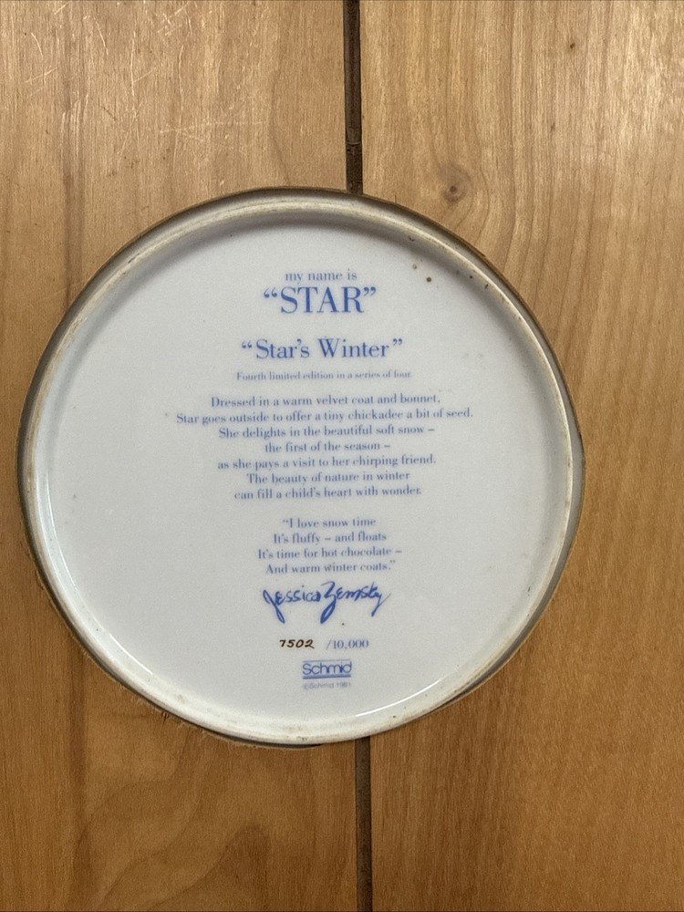 Wooden Double Plate Display Frame- Plates Included