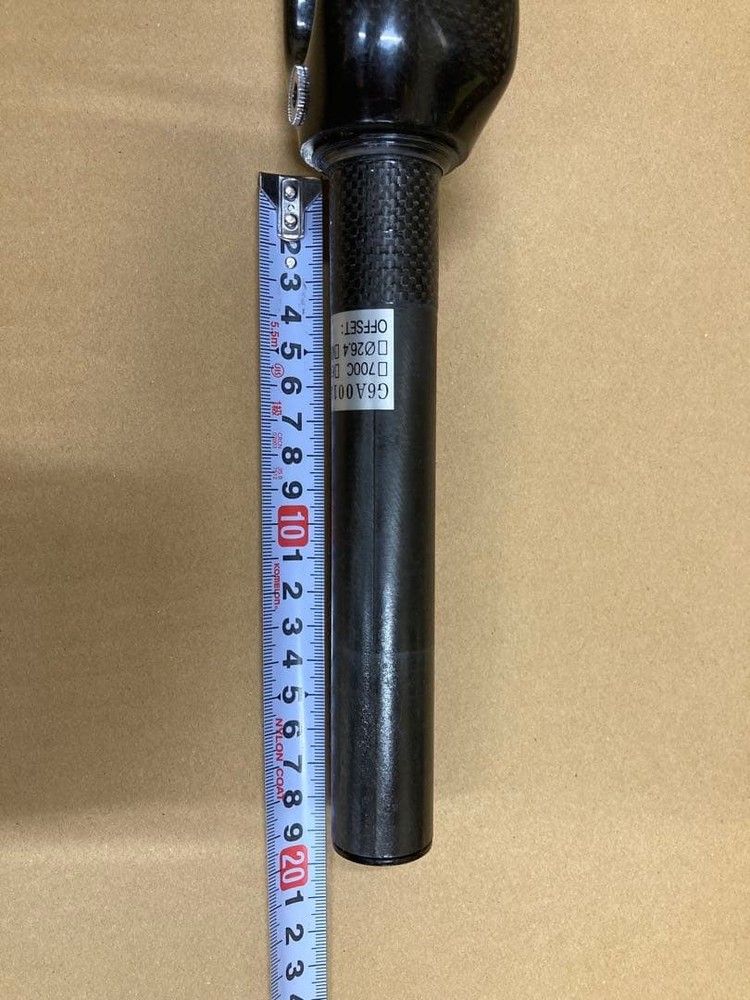 TRIGON EX full carbon fork