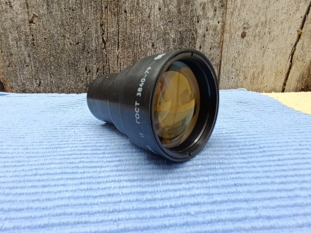 Vintage Projection fast lens 16KP-1.2/50