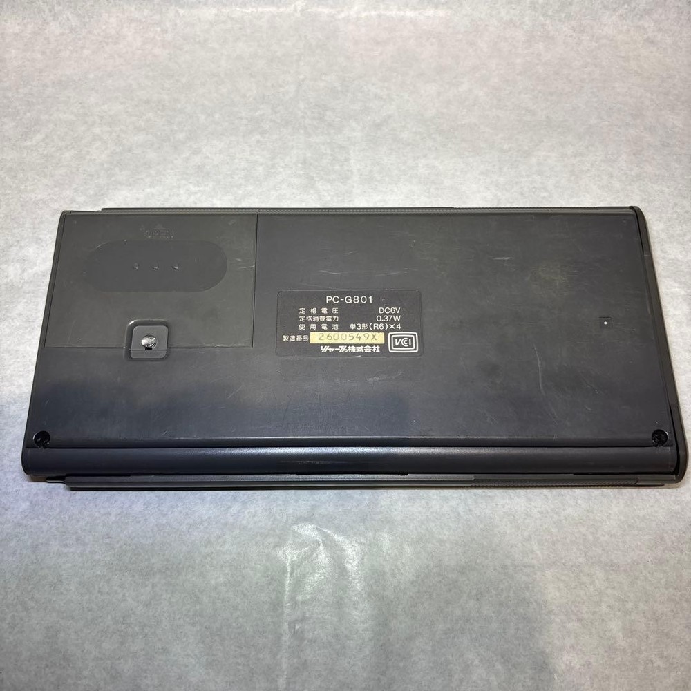 Sharp PC-G801 Pocket Computer BASIC LCD Portable Tested Working