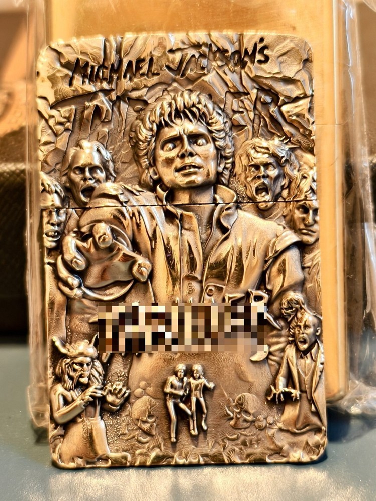 Brass Sticker DIY Kerosene Lighter Sticker Does Not Include Lighter Sticker