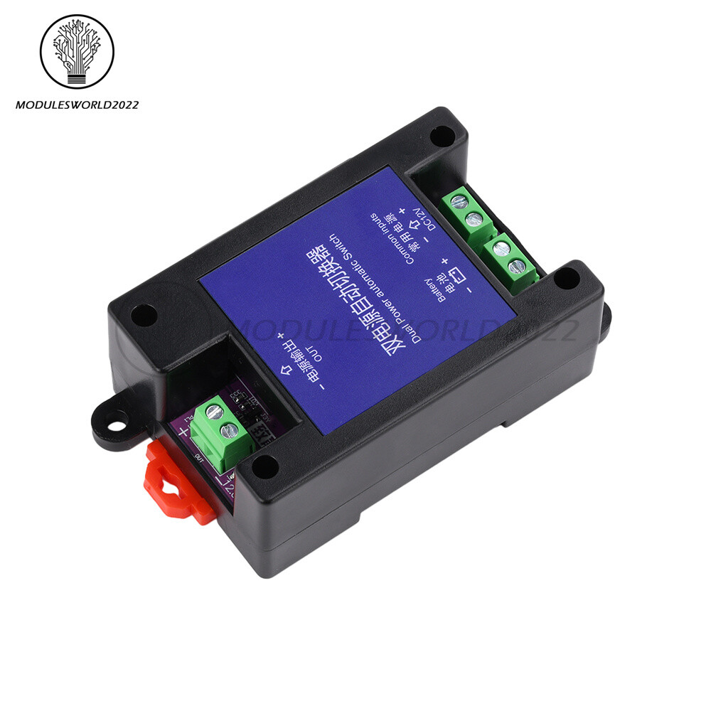 Dual Power Automatic Switcher UPS Emergency Power Failure Auto Transfer Switch