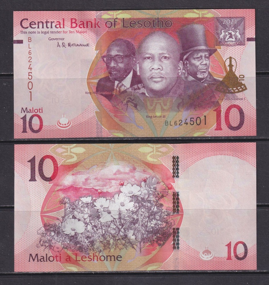 LESOTHO - 2021 10 Maloti UNC Banknote