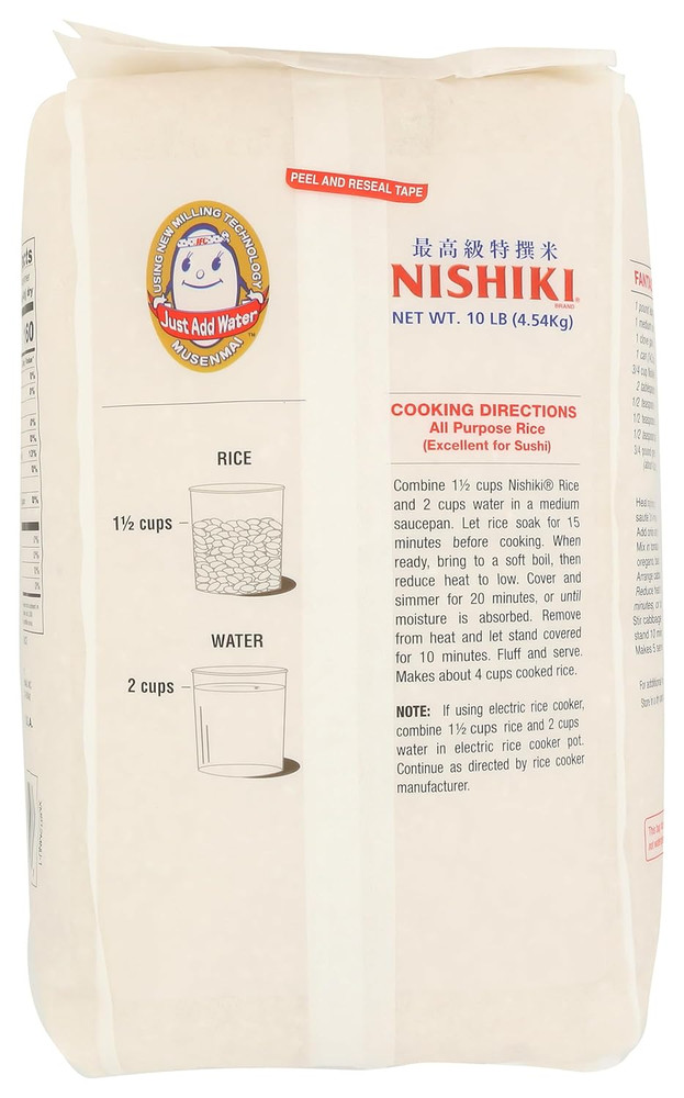 Premium Sushi Rice, 10Lbs