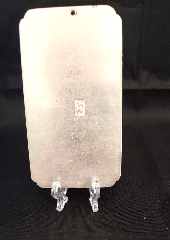 Chinese Buddha #2 Chinese Silver Scroll Weigh Chop Marks 5514