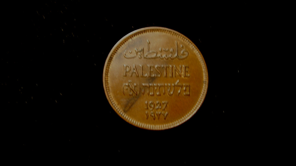 PALESTINE. 1 Mil 1927. Bronze. KM 1.