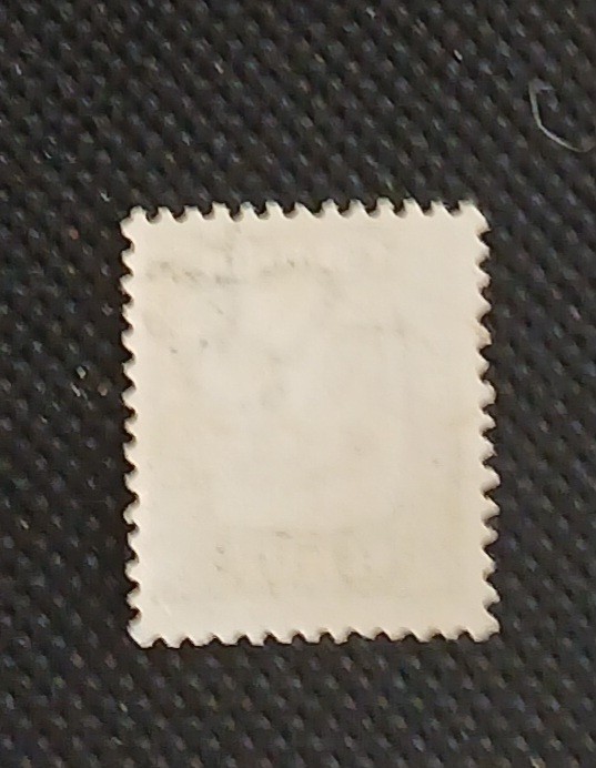 Iceland 1907 Scott #75 Mint