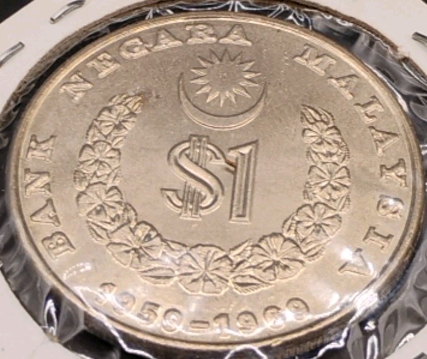 1969 Malaysia 1 Ringgit 10th Anniversary Commemorative Coin Ungraded