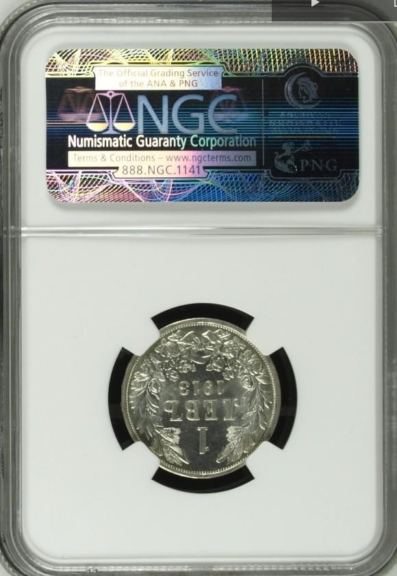 1913 BULGARIA LEV | NGC MS63 | Silver Coin
