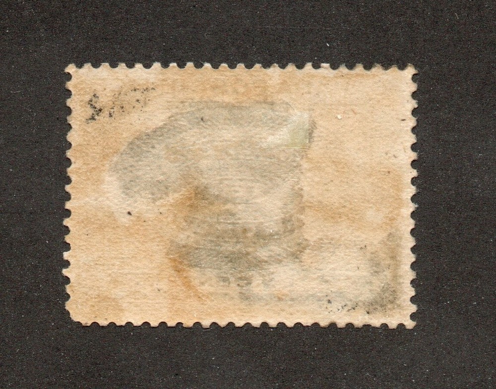 Canada - Unitrade# E1 MH (dist gum) - Lot 0225290