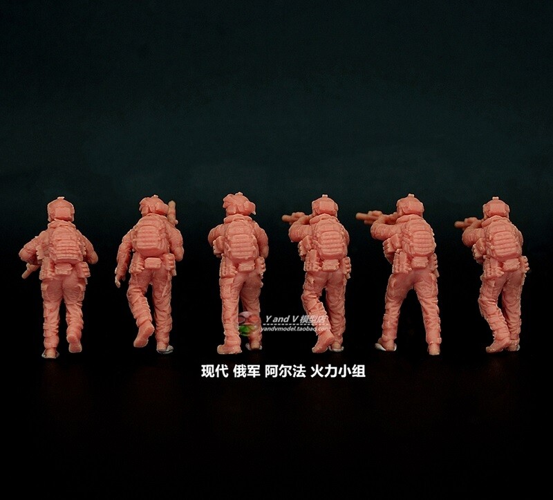 1/72 Modern Russia "Alpha Attack Fire Team" 6 man group model(3D printed)
