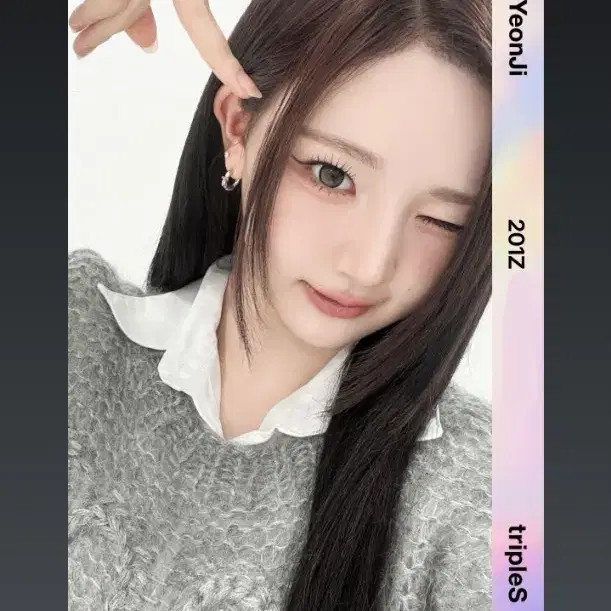 YeonJi BB201 - Special Object Transfer/Sale