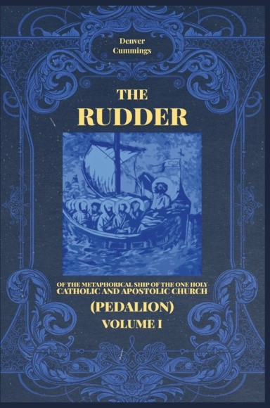 The Rudder (Pedalion) - Volume I