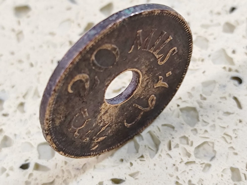 1942 Palestine 20 Mils Coin Used