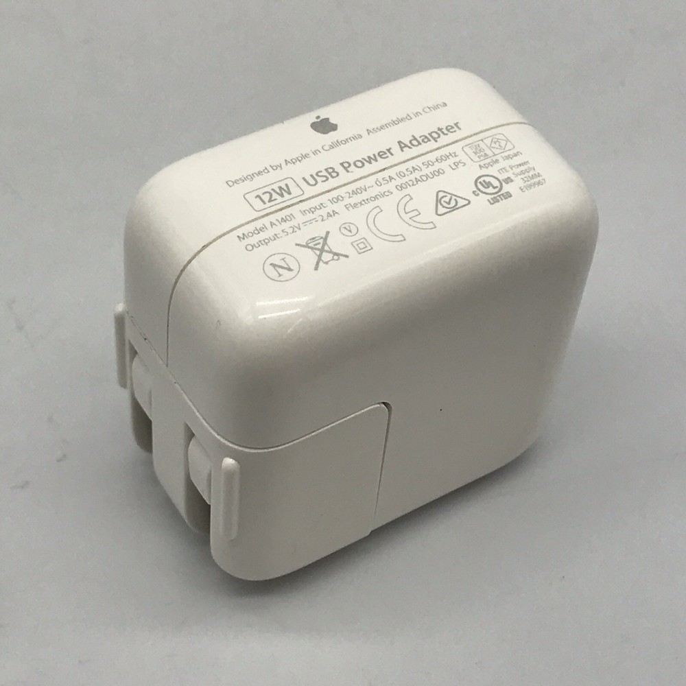 Apple A1401 12W Single USB Wall Charger Power Adapter White - B Grade
