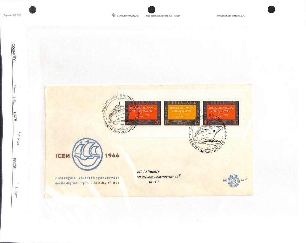 Netherlands, Postage Stamp, #B408a Cover Used, 1966 Ship ICEM