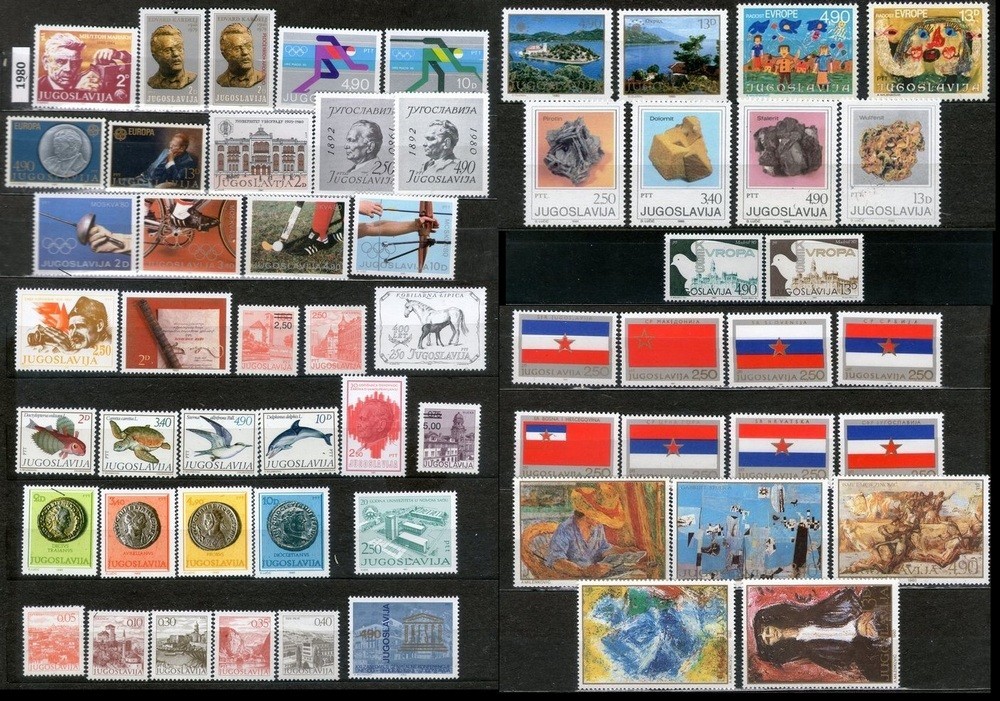 YUGOSLAVIA 1980 - COMPLETE MNH