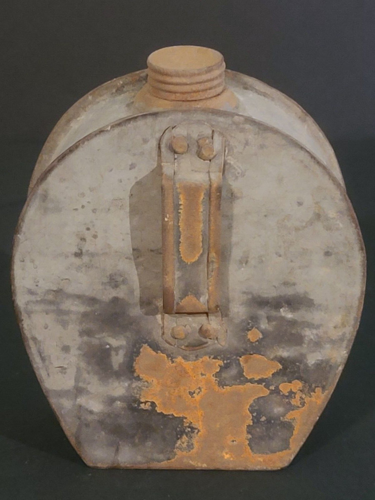 Antique Galvanized Canteen
