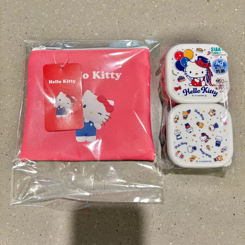 Hello Kitty Mini Container 2P + Pouch Set Official