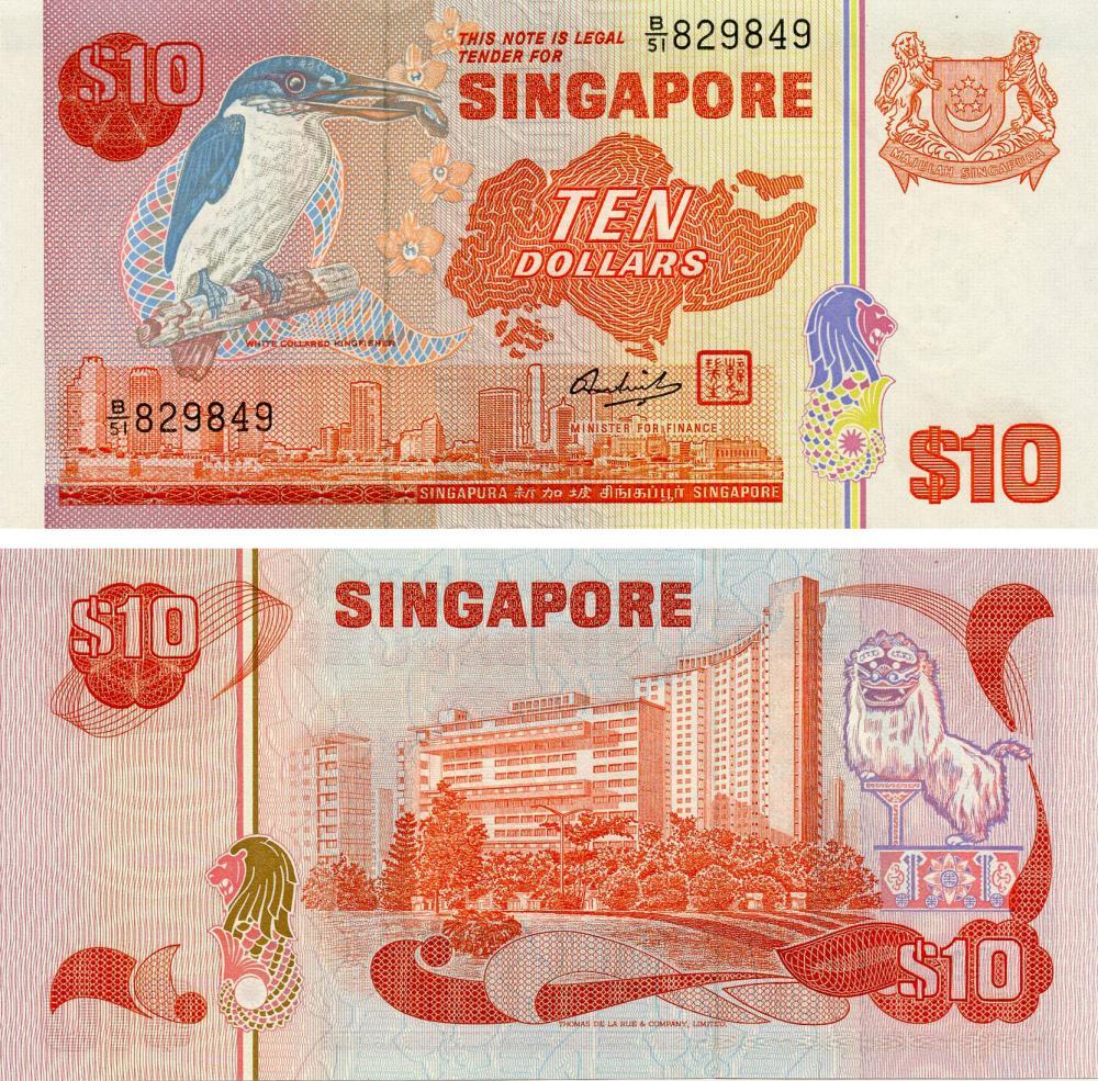 Singapore 10 Dollars 1976 UNC (P11)