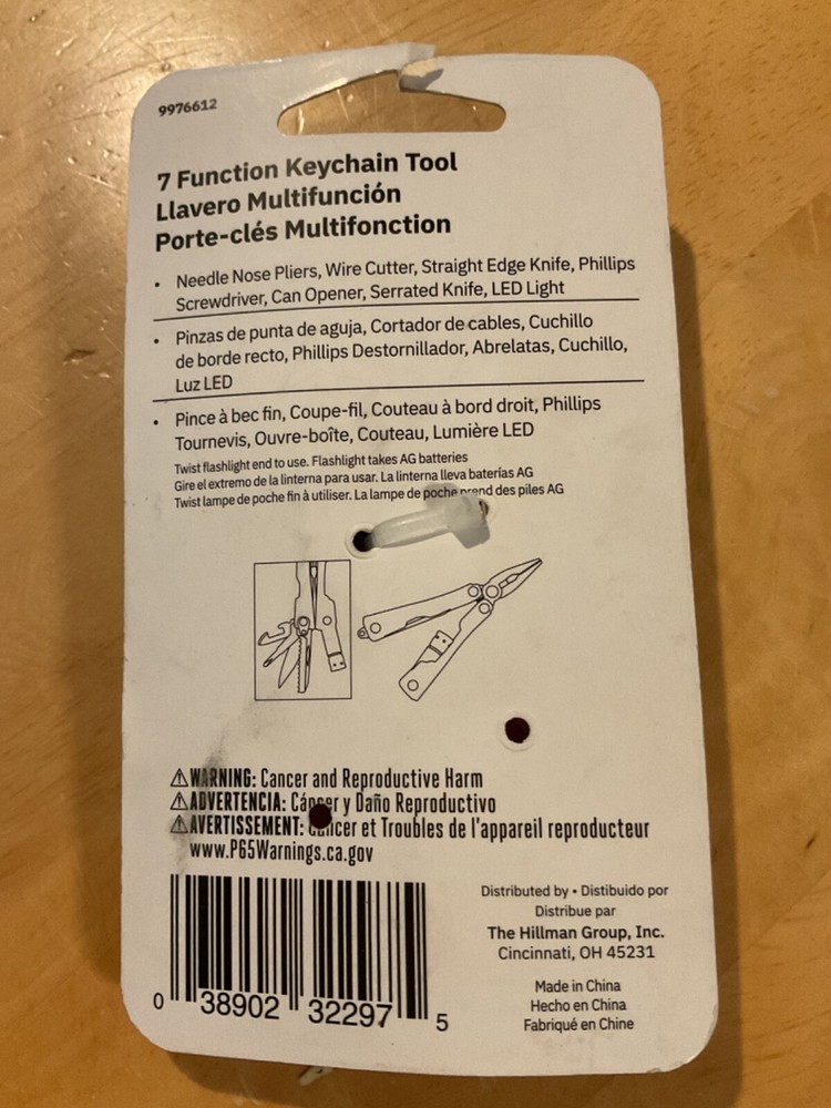 New Minute Key Core 7 Function Keychain Tool. Red.