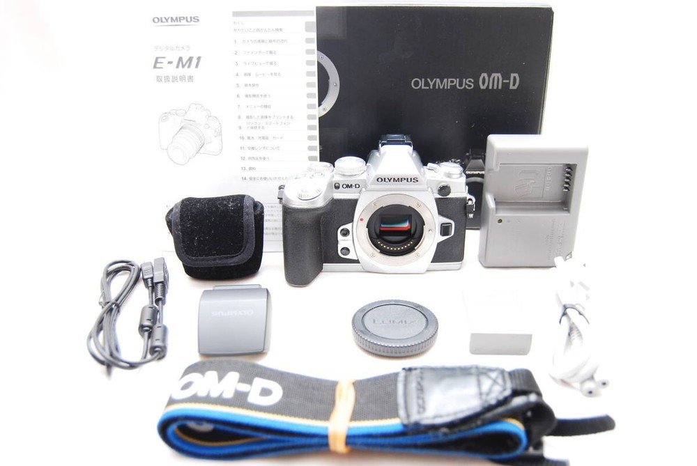 OLYMPUS OM-D E-M1 Mirrorless Camera Body Silver Set Working