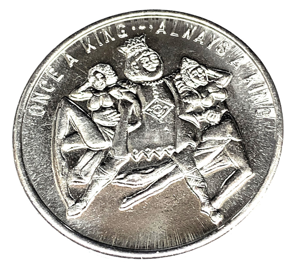 # C1232       RESQUE   FLIPPING  ALUMINUM   TOKEN,