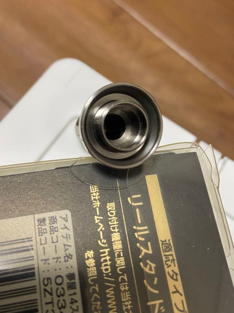 Stella Titanium Reel Stand