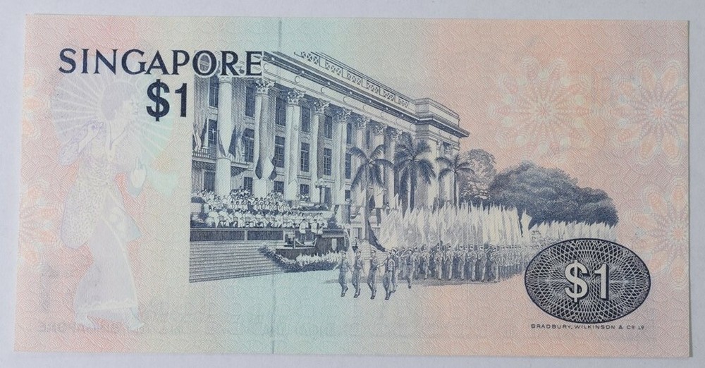 1976 Singapore $1 Note - UNC CAT #9 $8