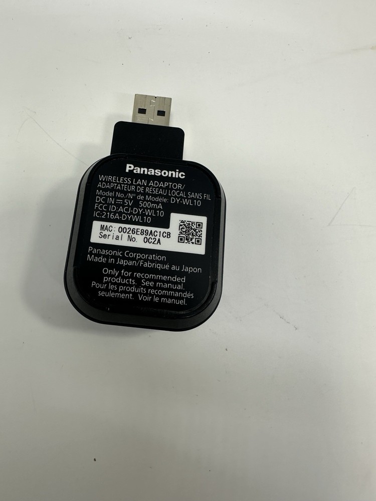 panasonic wireless lan adapter DY-WL10