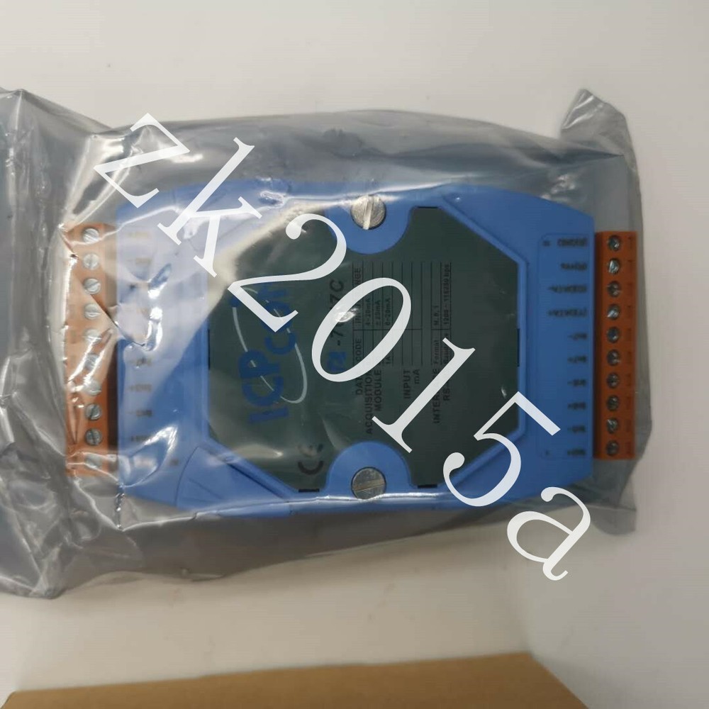 I-7017C fast ship by DHL OR EMS