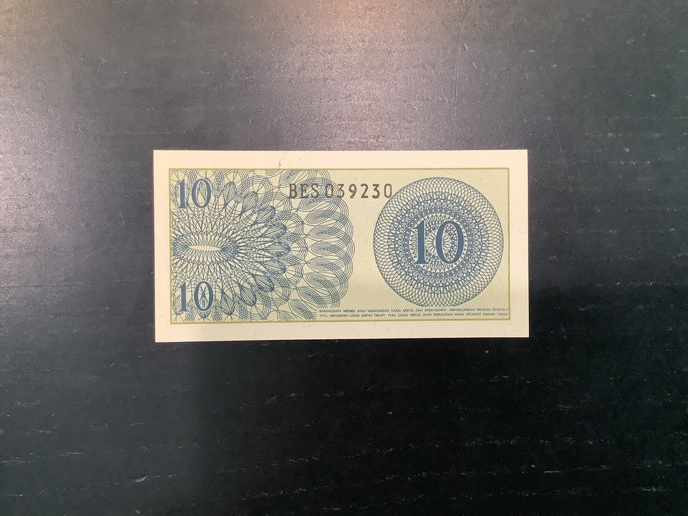 Indonesia 10 Sen 1964 UNC