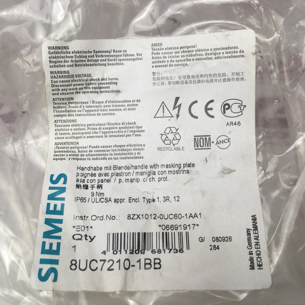 8UC7210-1BB | Siemens | Handle with Masking Frame, Opened