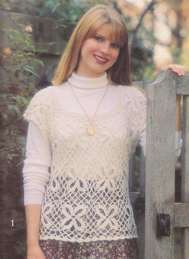 OOP!!! CROCHET VERY VESTS BOOK 1 GREAT DESIGNS